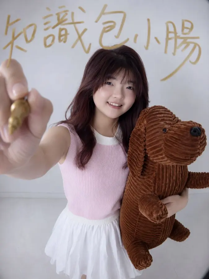 知識包小腸 小腸 講師